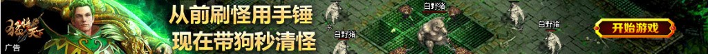 ch340g电路图